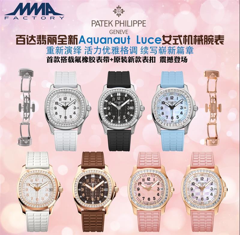 202457165529482 1350